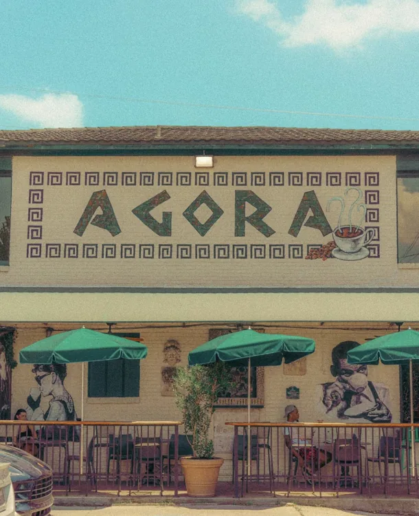Agora in Houston